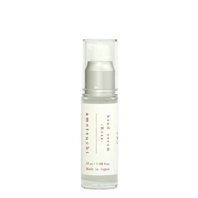 ametsuchi Hand Serum Rose with Onsen Water, Sulfate-Free & Paraben-Free, Lightweight, Deep Hydration, Made in Japan