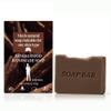 APPTI Natural Soap for Men, Soap Bar with Essential Oils, Cold Pressed Bar Soap for Men, Nourishing Mens Bar Soap (Sandalwood) view 1