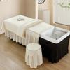 LDLCYCN Beige,70 * 155cm(3PCS), Massage Table Bedskirt with Stool Cover Quilt Set Shampoo Bed Cover Beauty Salon Mattress Cover Skin-Friendly SPA Bed Cover Massage Table Accessories Washable view 1