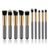 10-Piece Premium Makeup Brush Set Black Gold view 1
