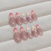 BQZQPAMZ Flower Fake Nails Medium Almond Shape Pink Gradient French Tip Press On Nails Full Cover Glossy Glue On Nails Press Nails With Charms Artificial Stick On Nails for Women Nail Art Supplies view 4