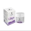 Airobazar Fiderm Collagen Face Cream, Anti-Aging Moisturizer for Day & Night, Mature Skin Types, 1.69 fl oz view 1