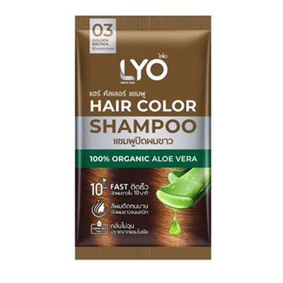 LYO Gray hair dye shampoo 03 (Golden Brown) 30 ML.2 Packs.