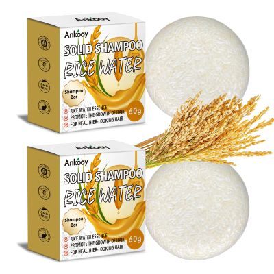 ANKOOY 2 Pack Rice Water Shampoo Bar,Rice Shampoo Bars for Hair Growth,Dry Hair Shampoo Soap for Hair Care,Solid Soap for Women and Mens,Moisturizing for All Hair Types