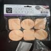 12 Cosmetic Sponges view 2