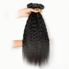 100% Human Hair Kinky Straight Bundles Weave Wefts Weaving Brazilian Remy Hair Extensions 100g/Bundle Double Weft 1 Bundle Natural Color (Kinky Straight, 16inch) view 3