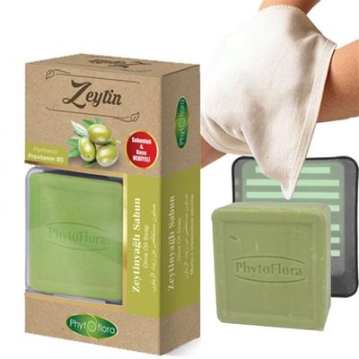 Airobazar Olive Oil Essence Soap Gift Set, 3-Piece Set with Bar, Soap Tray, Washcloth
