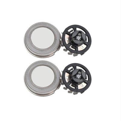 DBGJCV Electric Shaver Replacement Head Accessories, Including Foil and Blades, Compatible with Philips 1000/2000/3000 Serie (2PCS)