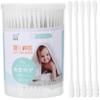 MUCKLILY 200pcs Cotton Swabs for Care Makeup Tool Different Heads Long Box Safe for Earwax Belly Button Cleaning view 1