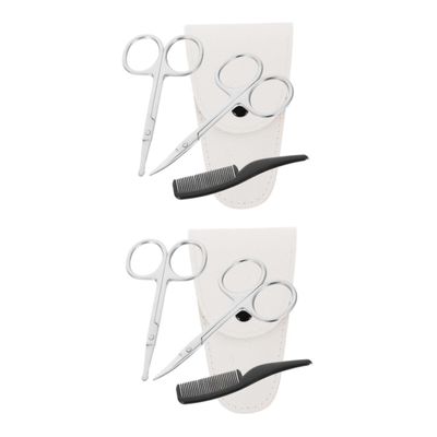 DEARMAMY 2sets 4pcs Precision Beard and Trimming Scissors Set Stainless Steel Grooming Kit with Pointed and Round Scissors White Leather Case Small Comb for Home and Barber Use 4pcs*2