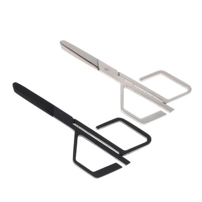 Beaupretty 2Pcs Stainless Steel Nose Hair Scissors Multi Function Portable Trimming Scissors for Eyebrow and Facial Hair Removal Safe Design for Easy Grooming