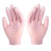 GALPADA 1Pair Moisturizing Sebs Hand Care Gloves for Softening Dry Cracked Skin Breathable Reusable and Washable Hand Treatment Covers for Intensive Hydration and Comfort view 1
