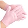 GALPADA 1Pair Moisturizing Sebs Hand Care Gloves for Softening Dry Cracked Skin Breathable Reusable and Washable Hand Treatment Covers for Intensive Hydration and Comfort view 2