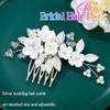 Banatra Flower Wedding Hair Comb Silver Leaf Hair Piece Pearl Bridal Hair Accessories for Women and Girls (Silver) view 2