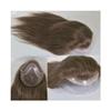 WANGHAI2024M Men Toupee Swiss Lace Front Men Toupee 8"x10" Mono Lace PU Hairpiece 12" Long Human Hair System Units Men Hair Tropper(#4 Color) view 1