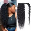 Wrap Around Ponytail Extension Human Hair Ponytail Extensions Pony Tail Real Remy Hair Curly Clip in Human Hair ponytail 100g/Piece Natural Color (1 Piece,Curly, 16inch) view 1