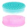 HAKIDZEL 2pcs Silicone Bath Brush Exfoliating Body Scrubber Cradle Cap Brush Bathing Shower Scrubbers for Boys and Girls view 1