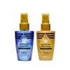 Shiny Glitter Spray for Hair & Body  Secret of Pharaoh Egyptian Diamond Gold Bundle with Sapphire Glitter Mist 2.37 Fl Oz by EBIN NEW YORK  Travel Size Body Shimmer Spray  Gift Set (2 Items) view 1