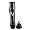 Beaupretty Waterproof 2 in 1 Women's Electric Epilator and Facial Hair Removal Trimmer Painless Hair Remover for Skin Types Rechargeable Electric Shaver Nose Trimmer Function view 1