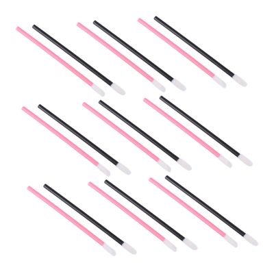 MUSISALY 200pcs Cosmetic Brush Makeup Tool Kit Lip Brush Retractable Lipstick Applicators