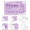 Breastfeeding Essentials Kit and Postpartum Essentials Recovery Kit for new mom view 3