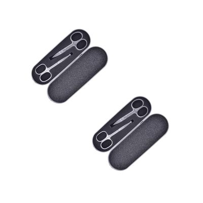 FOMIYES 2sets 2pcs Stainless Steel Eyebrow Scissors Precision Eyebrow Trimmer Nose Hair Scissors Design for Easy Grooming for Makeup and Personal Care 2pcs*2