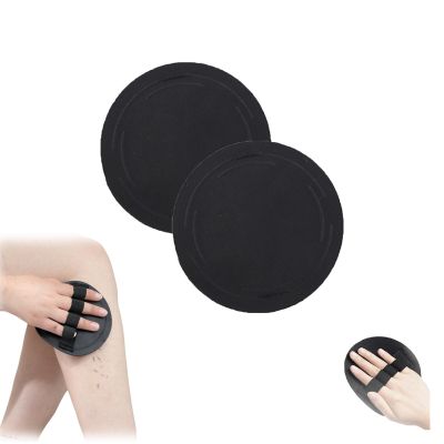 2 Counts Shower and Bath Tool, Exfoliating Body Scrubber Set,Deep Cleansing Bath and ShowerTool Body Exfoliator Tool for Men & WomenBody Exfoliator Tool for