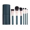 6pcs Makeup Brush Set Foundation Eye Shadow Brush Loose Powder Blush Lip Brush Same Color Storage Bucket view 1