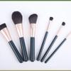 6pcs Makeup Brush Set Foundation Eye Shadow Brush Loose Powder Blush Lip Brush Same Color Storage Bucket view 3