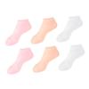 EXQUIMEUBLE 1pair Moisturizing Silicone Socks for Women Spa Foot Covers for Cracked Heels and Rough Foot Care Sleeves Skin Tone view 1