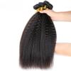 100% Human Hair Bundles Weave Wefts Weaving Brazilian Remy Hair Extensions Kinky Straight 100g/Bundle Double Weft 3 Bundles Natural Color (Kinky Straight, 12 14 16inch) view 4