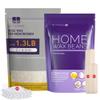 BLITZWAX Lavender Hard Wax Beads and 1.3lbs Cream Waxing Beans for Hair Removal Painless Wax for Sensitive Skin, Face, Full Body, Bikini At Home Waxing Beads for Women Men view 1