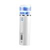 Beavorty Material Portable Hydration Nano Mist Cooler Face Care Moisturizing Sprayer view 1