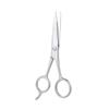 DEARMAMY Stainless Steel Beard Scissors for Men Hairdressing Tool for Daily Beard Eyebrow Care Easy to Use Silver Finish present for Male Friends view 1