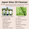 CARR COSMETICS SHISO/PERILLA OIL CLEANSER view 3