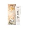 AMALIA Sun Cream SPF 50+ PA++++, Rice Extract Moisturizing Sunscreen, 1.69 FL OZ view 1