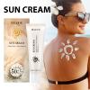 AMALIA Sun Cream SPF 50+ PA++++, Rice Extract Moisturizing Sunscreen, 1.69 FL OZ view 2