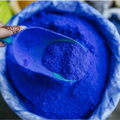 100% Pure Authentic Moroccan Blue Nila Powder For Natural Skin & Mask for Face & Body (7 oz / 200 g)  