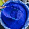 100% Pure Authentic Moroccan Blue Nila Powder For Natural Skin & Mask for Face & Body (7 oz / 200 g)   view 1
