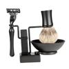 Healvian 2pcs Men Shaving Set Metal Razor Stand Brush Holder Shaving Bowl Cup Beard Grooming Shower Wall Mount view 3