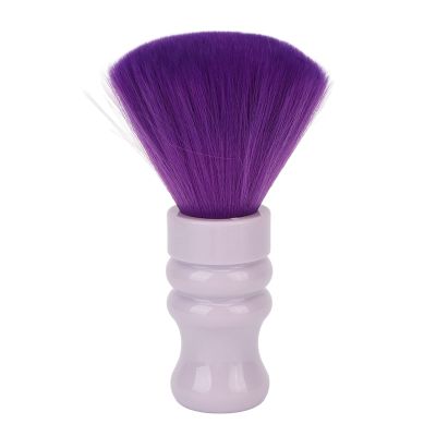Neck Duster Brush for Barbers | Soft Nylon Fibers & ABS Handle | Face & Neck Hair Maintenance Tool | Salon & Home Use | Purple