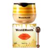 5.5g Bee Lip Balm Honey Pot, Honey Propolis Lip Mask Moisturizing Moisture Nourishing Dry & Chapped Lips,Lip Care view 1