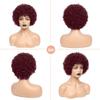 ORAVISTA Glueless Wigs Human Hair Mixed Synthetic Burgundy Afro Kinky Curly 70s Puff Short for Women Party Cosplay Halloween Natural Look view 2