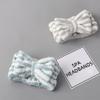 2 Pcs Spa Headband and,Stripes Face Washing Headband Set for Yoga Washing Face Makeup (Blue) view 2