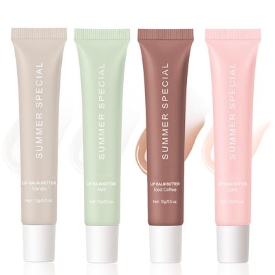 4 Pcs Summer Special Lip Butter Balm, Special Lip Balm, With Natural Ingredients of Shea Butter & Olive Butter, Long-Lasting Hydrating Non-Sticky Lip Balm, Soothes And Softens Dry Lips