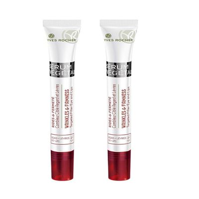 Yves Rocher Serum Vegetal Rejuvenating Eyes & Lips Care - Wrinkles & Firmness 14 ml./0.47 fl.oz. Set of 2 Best Gift Kit