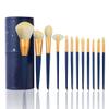 12 Makeup Brush Set Soft Hair Loose Brush Makeup Brush Set Beauty Soft Hair Tools view 1