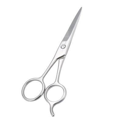 Beavorty Stainless Steel Beard Scissors Eyebrow Scissors Durable Hairdressing Accessory for Daily Grooming and Care Men Silver