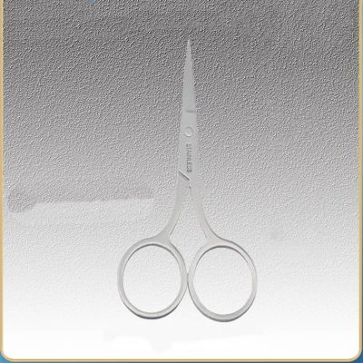 EHUANDJUE Nose Hair Scissors, Many Stainless Steel Eyebrow Trimmers, Nose Hair Trimmers, Beard Trimming, Round Nose Hair Scissors