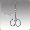 EHUANDJUE Nose Hair Scissors, Many Stainless Steel Eyebrow Trimmers, Nose Hair Trimmers, Beard Trimming, Round Nose Hair Scissors view 1